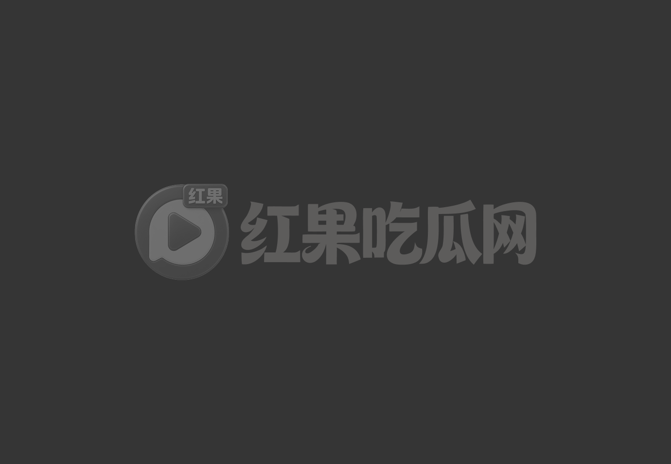 屏幕截图 2026-10-16 155656